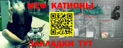 jwh Татарск