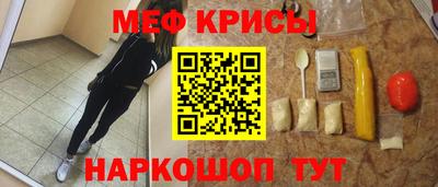 героин Тара