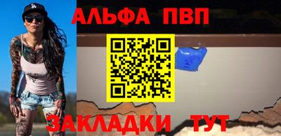 героин Тара