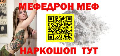 jwh Татарск