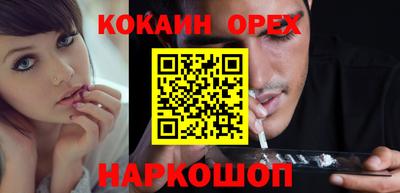 jwh Татарск