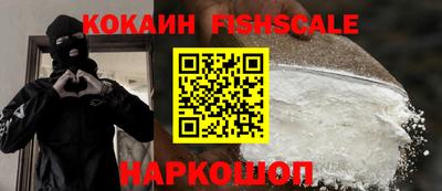 jwh Татарск