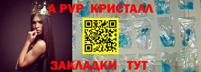 героин Тара