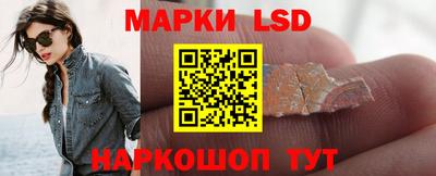 jwh Татарск