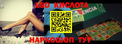 jwh Татарск