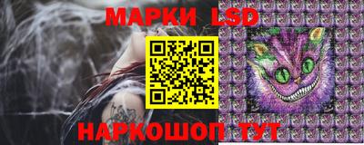 jwh Татарск