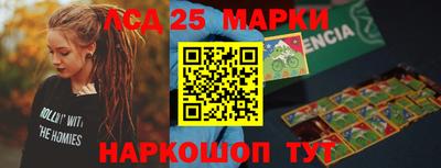 героин Тара