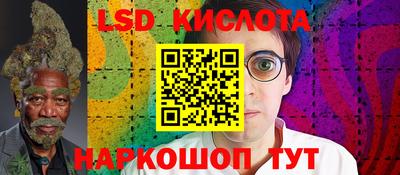 героин Тара