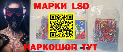 spice Тверь