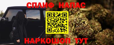 героин Тара