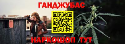 герыч Тулун