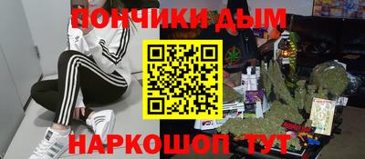 jwh Татарск