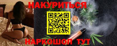 героин Тара