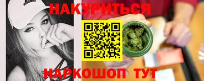 герыч Тулун