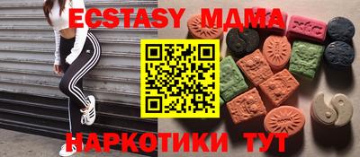 jwh Татарск