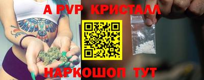 героин Тара