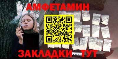 jwh Татарск