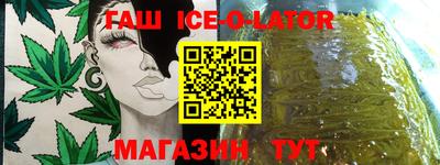 jwh Татарск