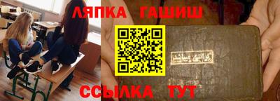 соль ск Тула