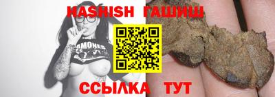 spice Тверь