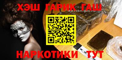 spice Тверь