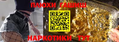 героин Тара