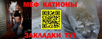 соль ск Тула